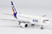 Airbus A318-100 Airbus Industrie F-WWIA  48019