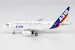 Airbus A318-100 Airbus Industrie "What Ever Your Size, We Have It." F-WWIB  48021
