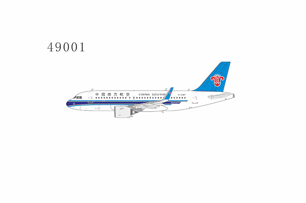 Airbus A319-100 China Southern Airlines B-6205 equiped with V2500 engines; without skyteam logo 49001