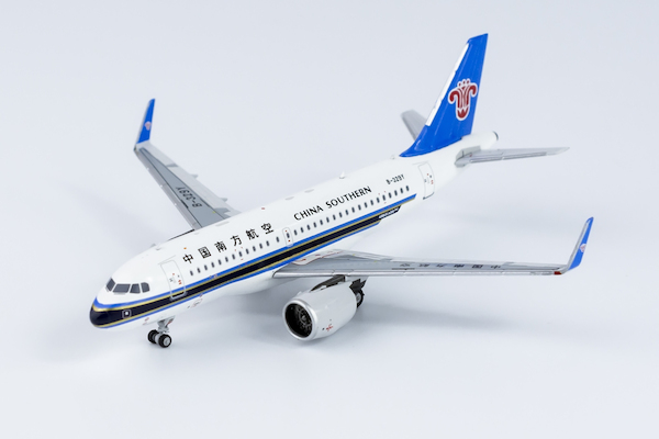 Airbus A319neo  China Southern Airlines B-329Y  49001