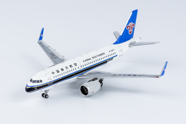 Airbus A319neo China Southern Airlines B-329Y 49001