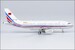 Airbus A319-100 PLA Air Force B-4090  49019
