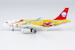 Airbus A319 Sichuan Airlines Chengdu FISU World University Games B-6447  49025