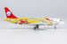Airbus A319 Sichuan Airlines Chengdu FISU World University Games B-6447  49025