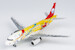 Airbus A319 Sichuan Airlines Chengdu FISU World University Games B-6447 