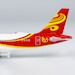 Airbus A319CJ Deer Jet P4-IFD  49029