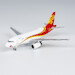 Airbus A319CJ Deer Jet P4-IFD 