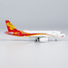 Airbus A319CJ Deer Jet P4-IFD  49029