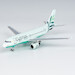 Airbus A319-100 Cyprus Airways 5B-DCX