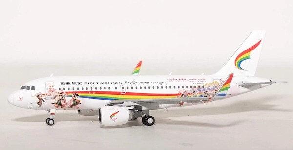 Airbus A319-100 Tibet Airlines B-1008 Enchanting Nyingchi  49040