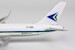 Boeing 757-200PCF Blue Dart Aviation VT-BDB  53156