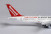 Boeing 757-200 Honeywell N757HW 2021's livery; with test engine  53181