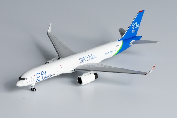 Boeing 757-200 Aviastar-TU Airlines / Cainiao Network VQ-BGG 53189