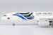 Boeing 757-200 Cebu Pacific Air RP-C2715 53197