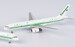 Boeing 757-200 Transavia PH-TKB "Dutch Football Team World Cup 1994 Livery"