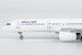 Boeing 757-200 Icelandair TF-FIC Criterion Travel's Pan Am livery 53210