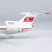 Tupolev Tu154B Chosonminhang North Korea P-552  54011