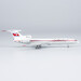 Tupolev Tu154B Chosonminhang North Korea P-551  54012