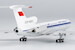 Tupolev Tu154B-2 Aeroflot (LOT - Polish Airlines / Polskie Linie Lotnicze) CCCP-85331  54017