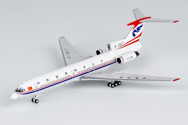 Tupolev Tu154M China Southwest Airlines B-2617 54019