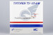 Tupolev Tu154M China Southwest Airlines B-2618 54020