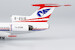 Tupolev Tu154M China Southwest Airlines B-2618 54020