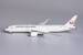 Boeing 787-9 Dreamliner JAL Japan Air Lines JA863J 