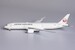 Boeing 787-9 Dreamliner JAL Japan Air Lines JA863J