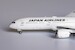 Boeing 787-9 Dreamliner JAL Japan Air Lines JA863J  55065 image 1