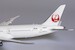 Boeing 787-9 Dreamliner JAL Japan Air Lines JA863J  55065 image 2