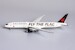 Boeing 787-9 Dreamliner Air Canada C-FVLQ "FLY THE FLAG" special livery for Tokyo 2020 Olympic Games