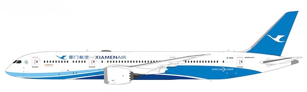 Boeing 787-9 Dreamliner Xiamen Airlines B-1566 55072