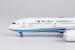 Boeing 787-9 Dreamliner Xiamen Airlines B-1566  55072 image 2