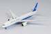 Boeing 787-9 Dreamliner Xiamen Airlines B-1357