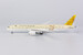 Boeing 787-9 Dreamliner Saudi Arabian Airlines HZ-ARE 75th anniversary  55077 image 1