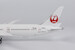 Boeing 787-9 Dreamliner JAL Japan Airlines Oneworld JA861J  55083