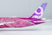 Boeing 787-9 Dreamliner Boeing Company "Dreams Take Flight" N1015B  55090