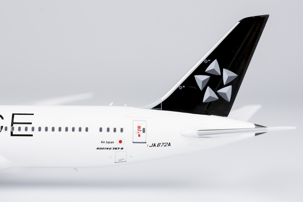 ANA 787-9 スターアライアンス 全日空 STAR ALLIANCE NG