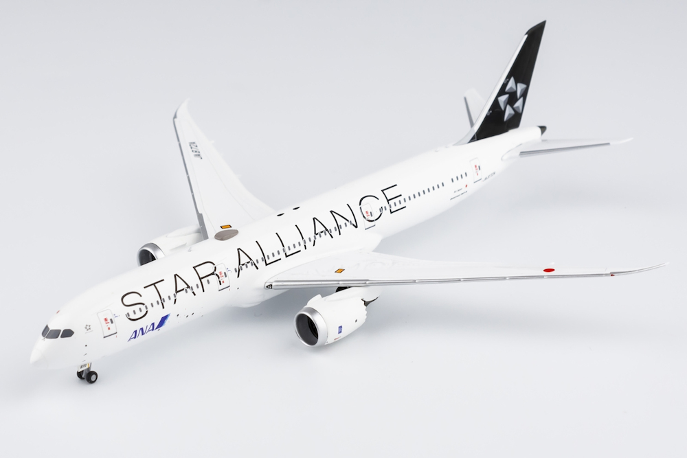 ANA 787-9 STAR ALLIANCE 全日空 スターアライアンス NG