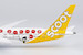 Boeing 787-9 Dreamliner Scoot "Jubilee" 9V-OJE  55096
