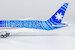 Boeing 787-9 Dreamliner Air Tahiti Nui F-ONUI "Tupaia"  55103