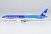 Boeing 787-9 Dreamliner Air Tahiti Nui F-ONUI "Tupaia"  55103