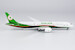 Boeing 787-9 Dreamliner EVA Air B-17885  55107