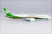 Boeing 787-9 Dreamliner EVA Airways B-17883  55108