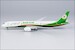 Boeing 787-9 Dreamliner EVA Airways B-17883 
