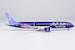 Boeing 787-9 Dreamliner Riyadh Air N8572C  55113