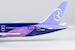 Boeing 787-9 Dreamliner Riyadh Air N8572C  55113