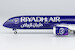 Boeing 787-9 Dreamliner Riyadh Air N8572C  55113