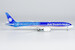 Boeing 787-9 Dreamliner Air Tahiti Nui "Tetiaroa" F-OTOA "25th anniversary"  55125