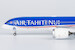 Boeing 787-9 Dreamliner Air Tahiti Nui 25th anniversary "Tupaia" F-ONUI  55131